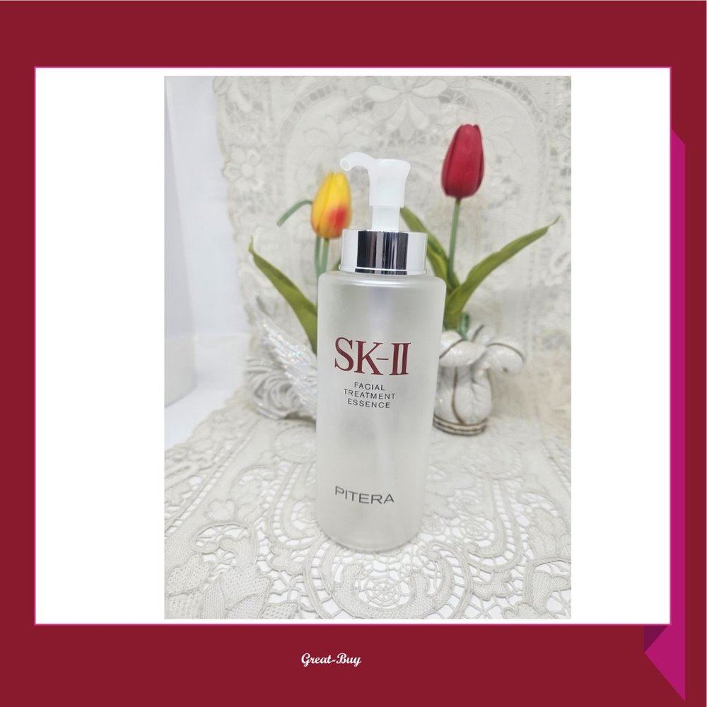 SK-II Treatment Essence 110oz. Empty Bottle Only